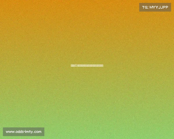 总决赛G光璀璨！皮尔斯与二十多位名人一同观战