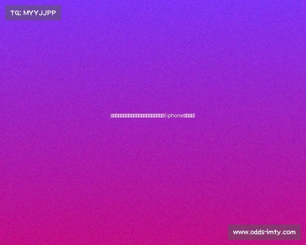 新时代的智能穿戴:苹果手表迎来史上最大变革(iphone智能手表)