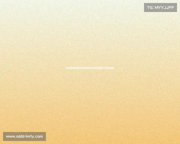 詹姆斯:引援未如预期,但我们信任管理层的决策与未来(詹姆斯引荐人)