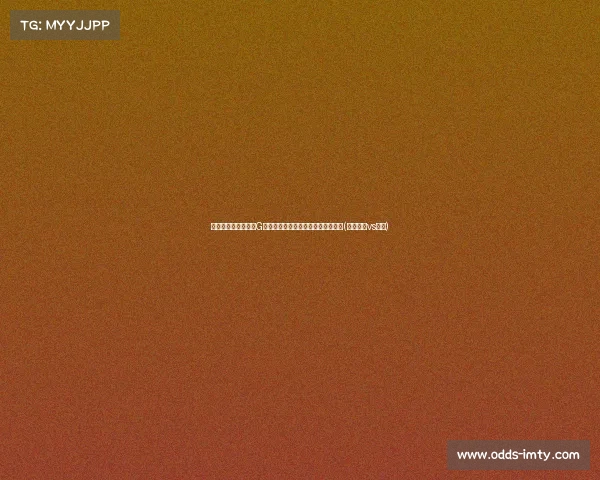 近仅两人做到总决赛G补砍:波津打破纪录,怀特亦成传奇(波维特金vs怀特)