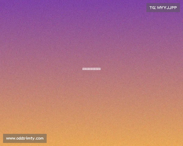 阿森纳比赛中关键传球统计