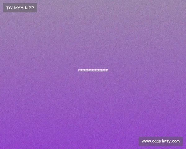 赛季追踪：球队状态变化，谁能突围而出？